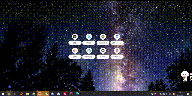 bandicam 2021-11-03 19-51-18-092.gif