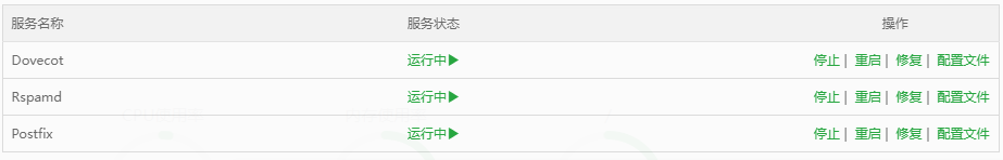 微信图片_20211103204419.png