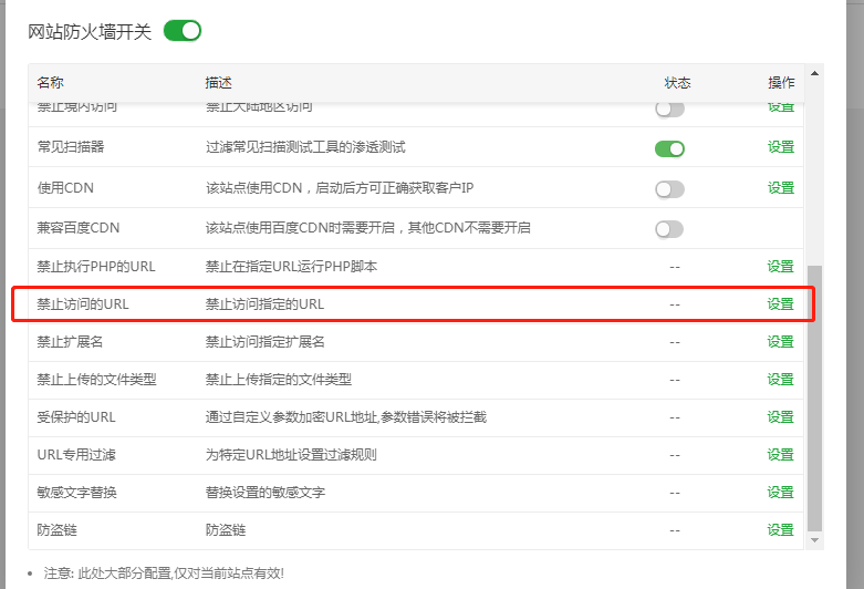 微信图片_20211103222936.png
