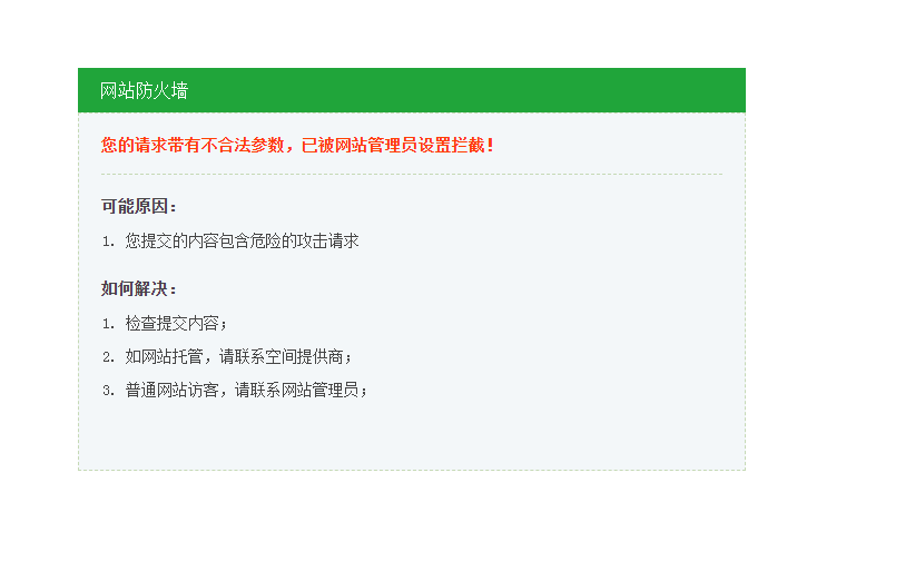 微信图片_20211103223053.png
