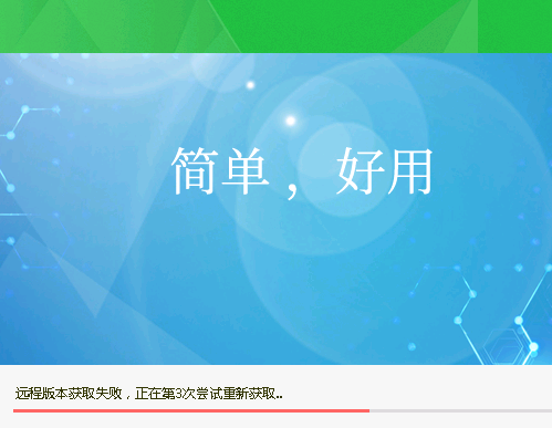 QQ图片20211104040509.png