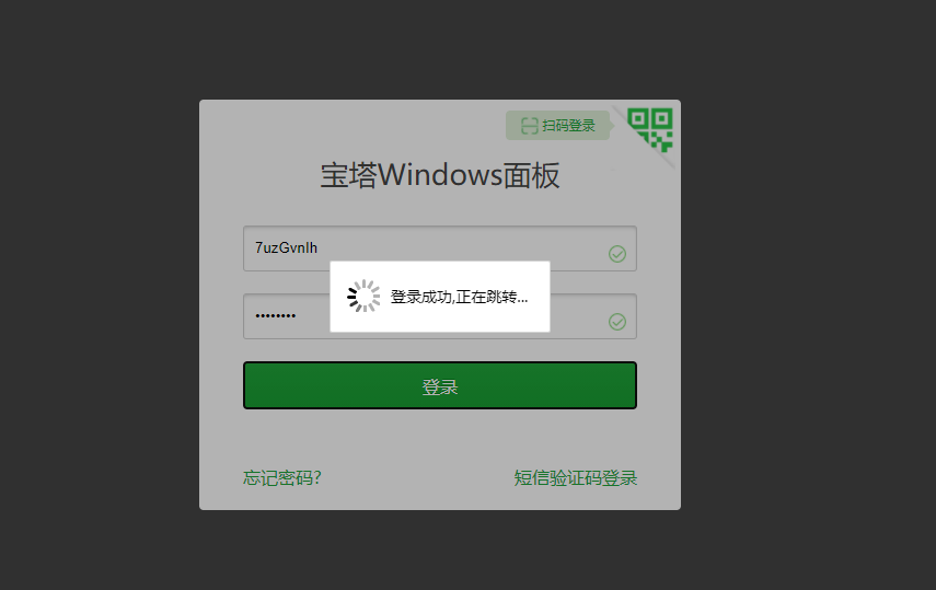 QQ图片20211104053055.png