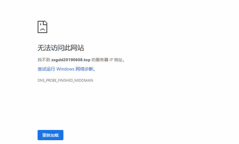 截图20211104115456.png