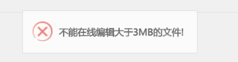QQ截图20211104123231.png