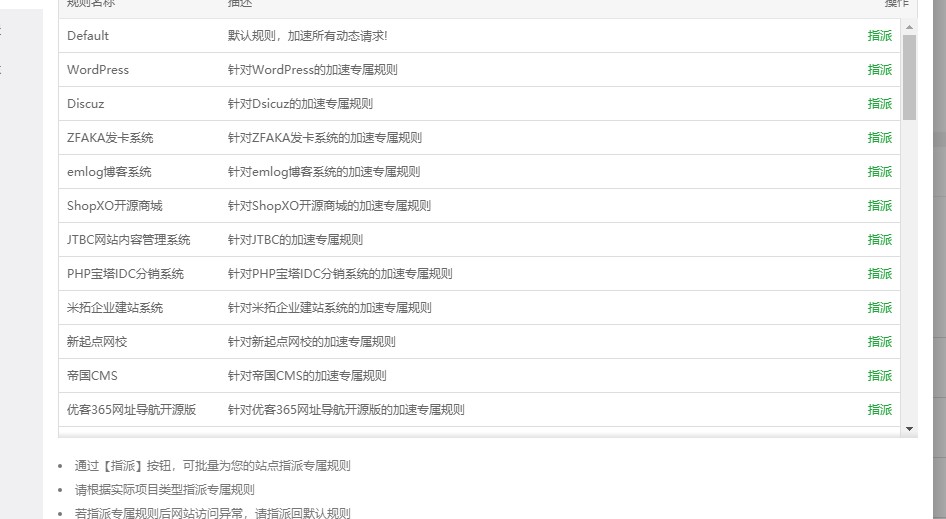 阿里旺旺图片20211104184156.jpg