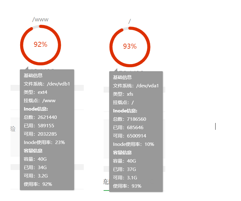 微信截图_20211104235636.png