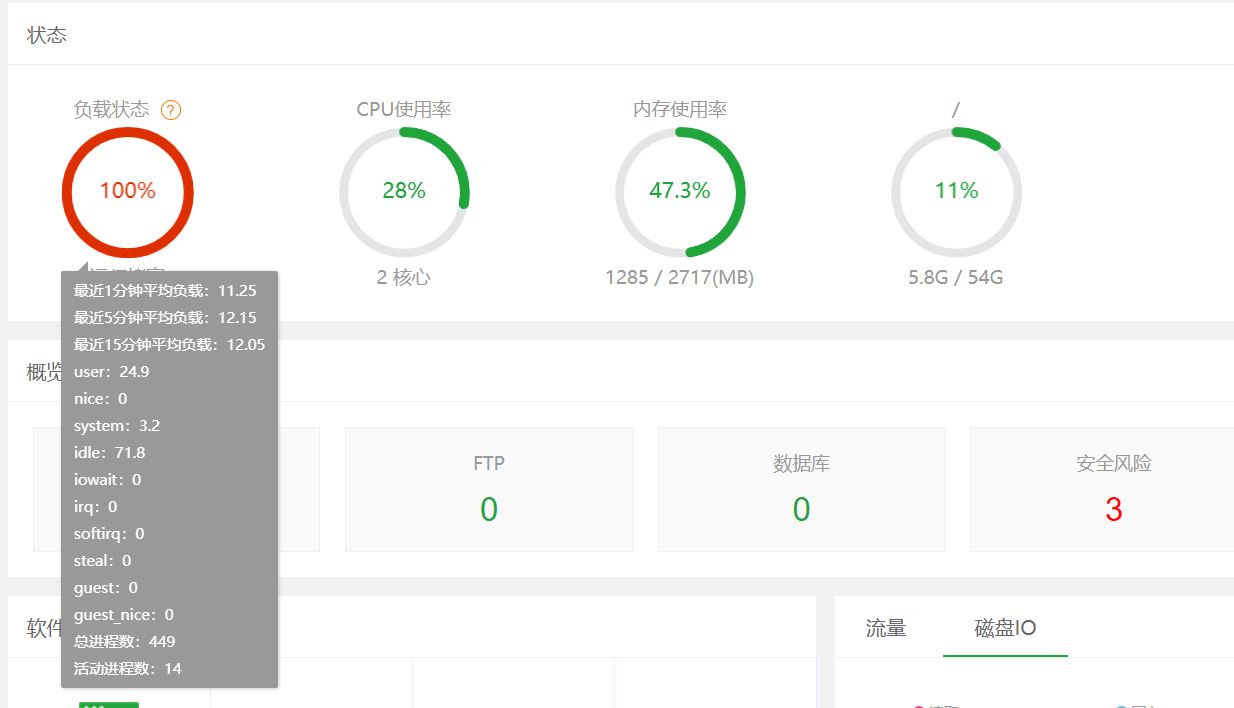 截图.jpg