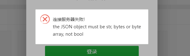 QQ图片20211105142454.png