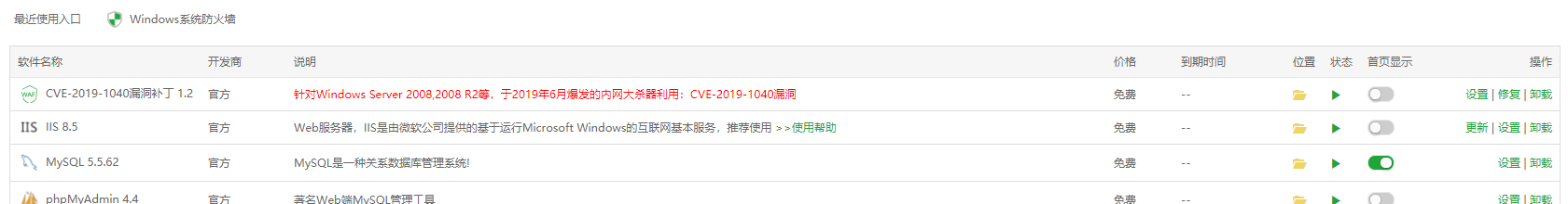 微信图片_20211105161210.png