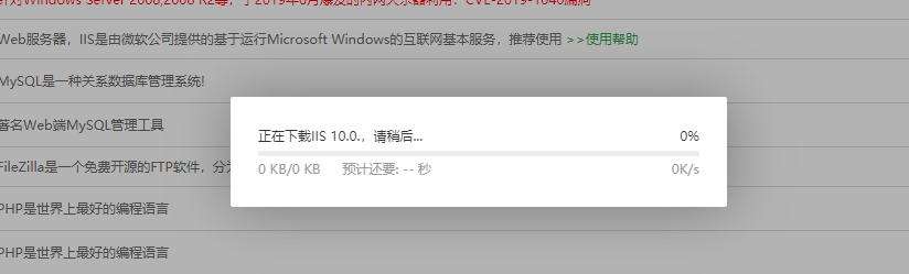 微信图片_20211105161235.png