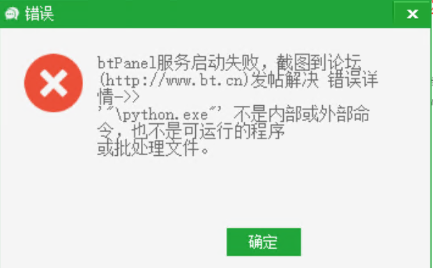 屏幕截图 2021-11-05 161848.png