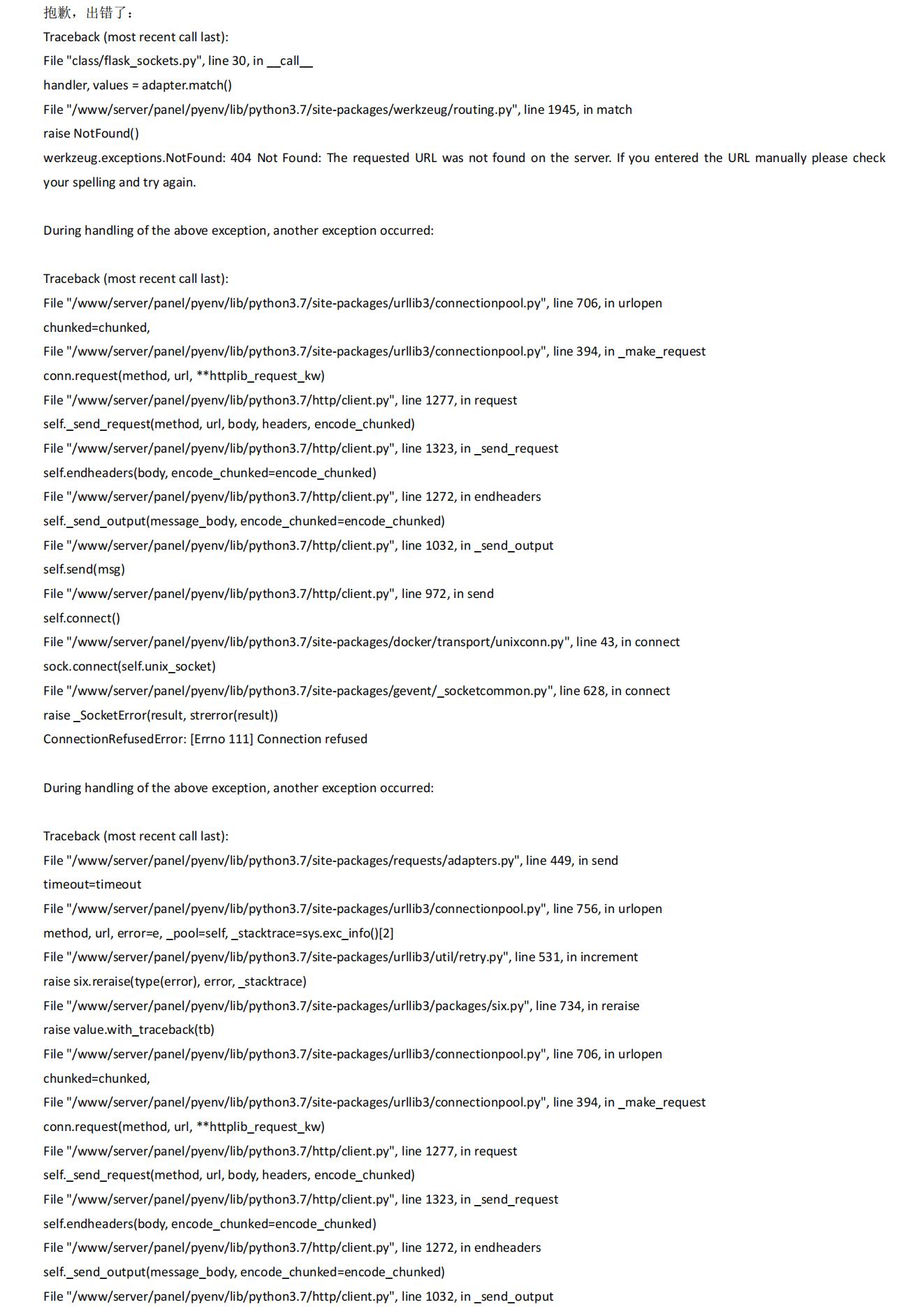 新建 DOCX 文档 (2)_00.jpg