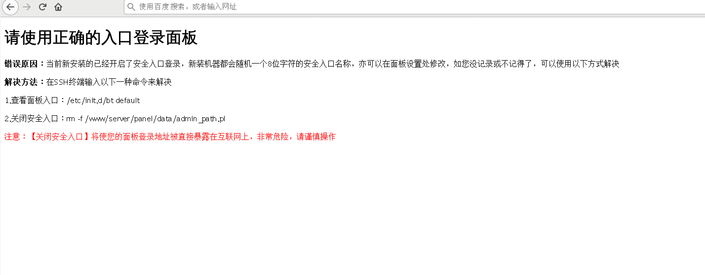 QQ图片20211106032011.png