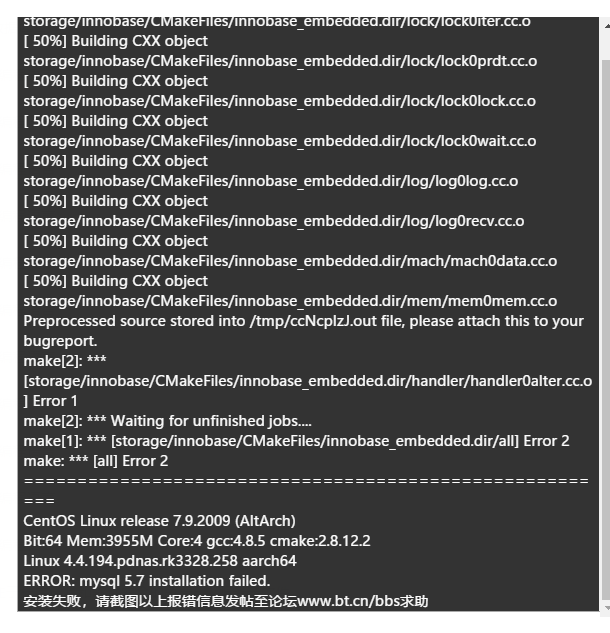 QQ截图20211106070529.png