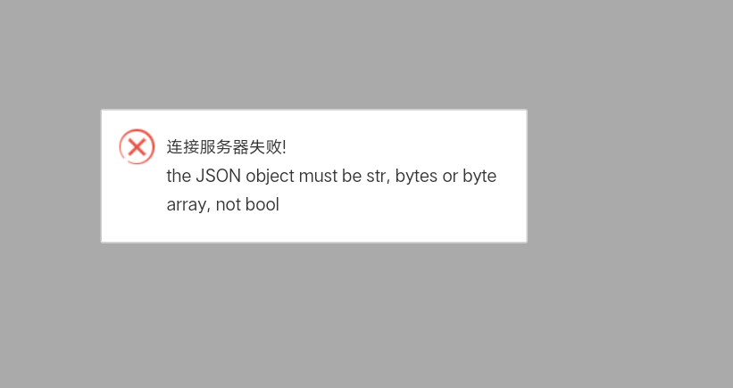 Screenshot_2021_1106_170954.png