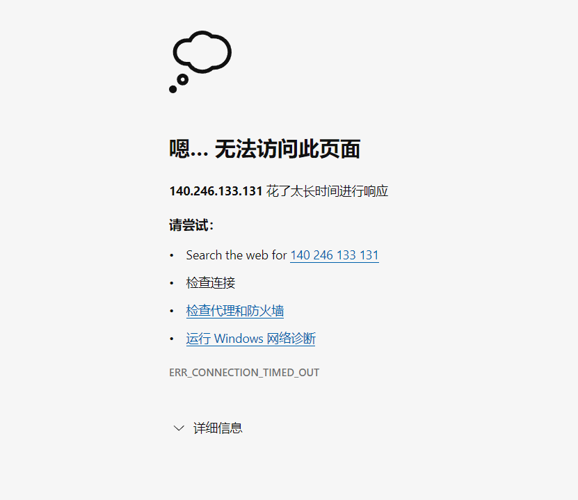 HY0[8$ADBGGK2(YM`S$_J0L.png