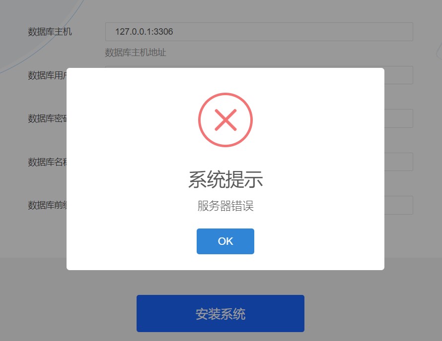 屏幕截图 2021-11-08 092221.jpg