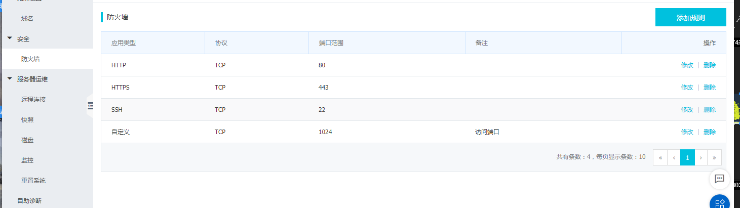 6834f6562cf0a840f9201b6b12b2378.png