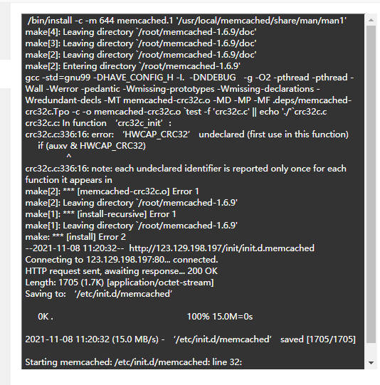 QQ截图20211108112442.png