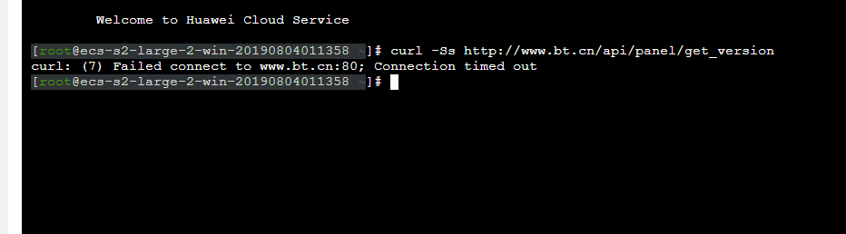 curl.png