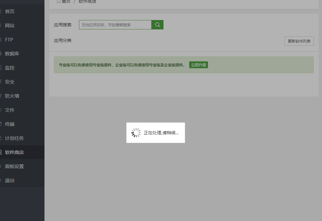 微信截图_20211108174713.png