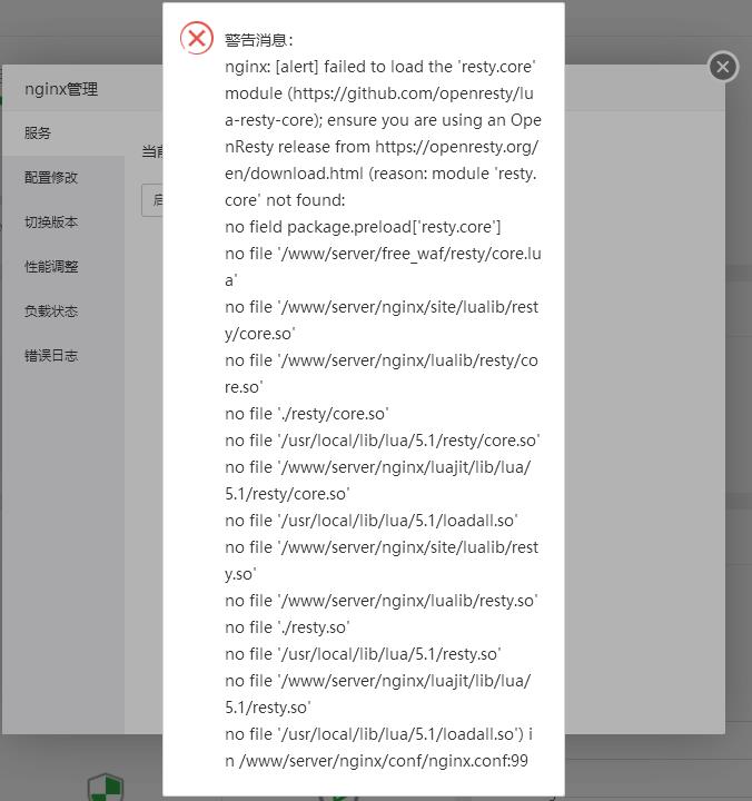 360截图20211109112442102.jpg