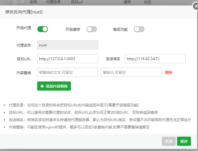QQ图片20211109112841.png