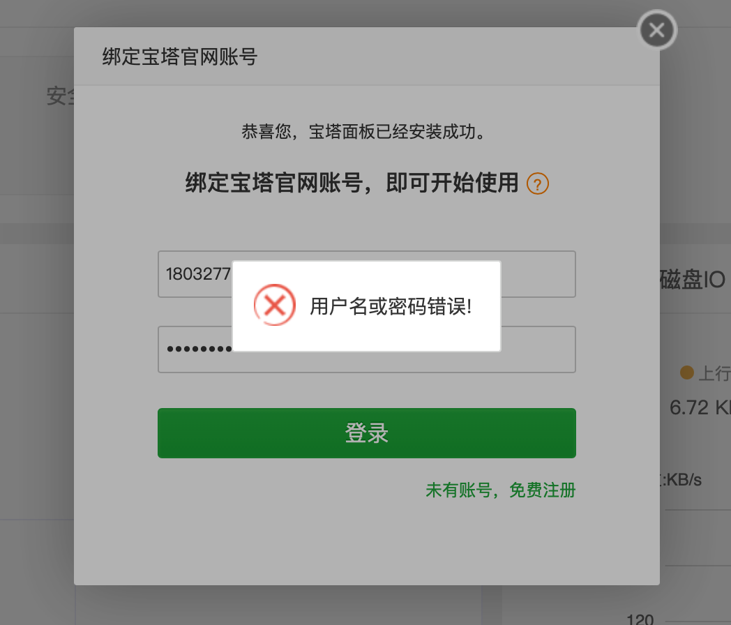 QQ20211109-0.png