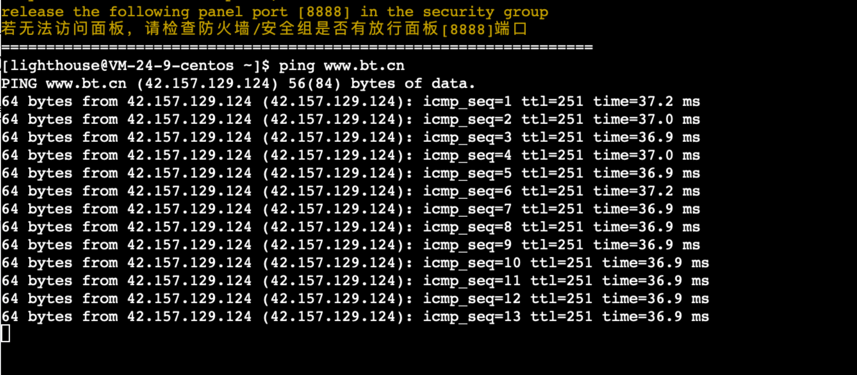 QQ20211109-1.png