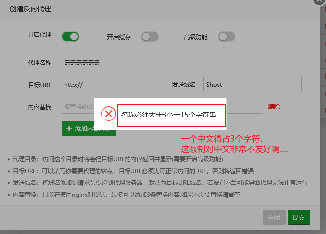 宝塔.png