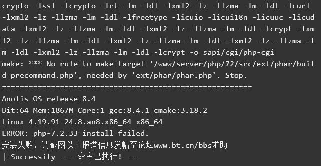 360截图16840927133945.png