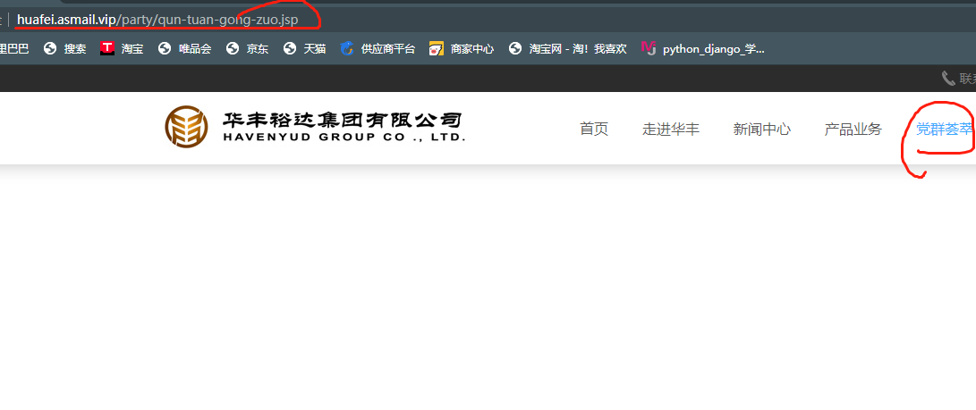 微信截图_20211110120811.png