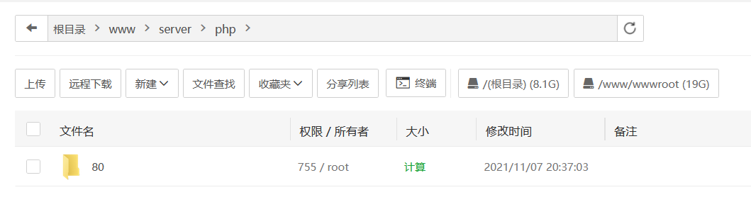 360截图17860601939399.png