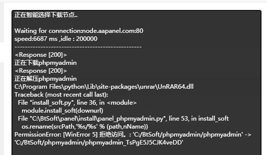 QQ截图20211110152218.jpg