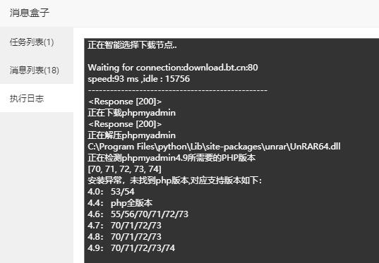 QQ截图20211110155235.jpg