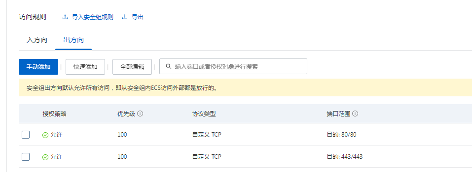 微信图片_20211110170246.png
