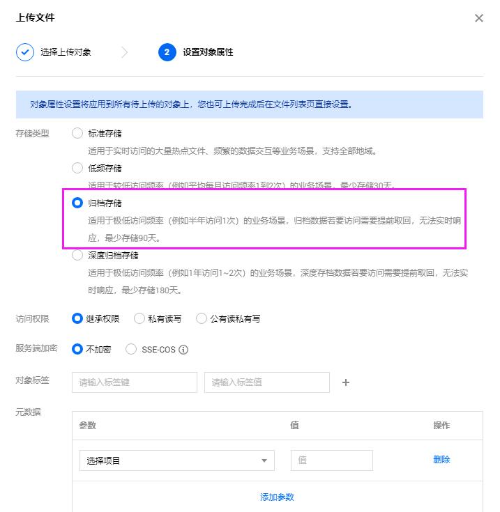 QQ截图20211111091830.jpg