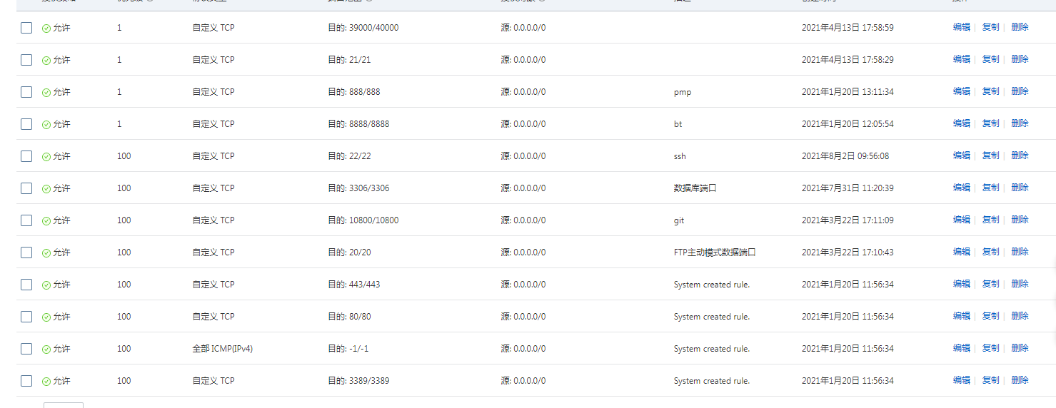 下载.png