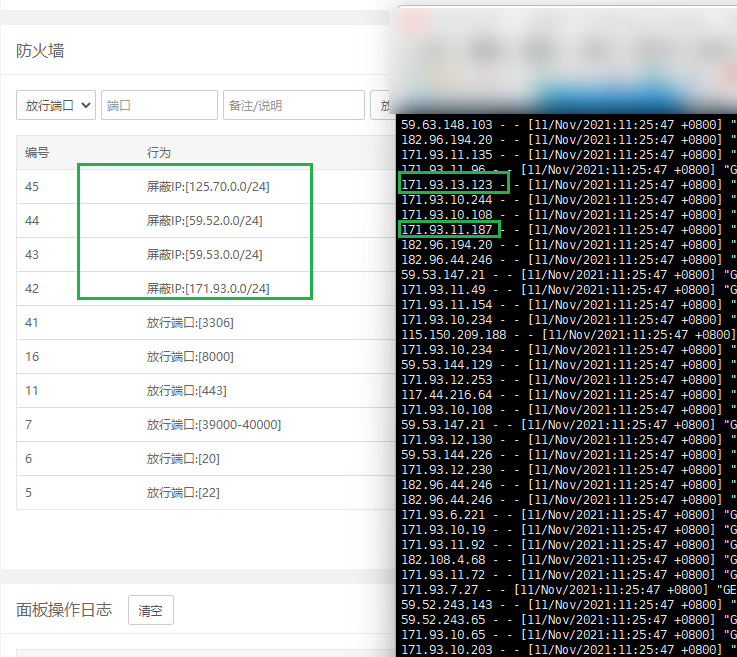 QQ图片20211111112854.png