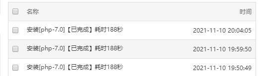 QQ截图20211111110956.png