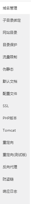 QQ截图20211111120836.png