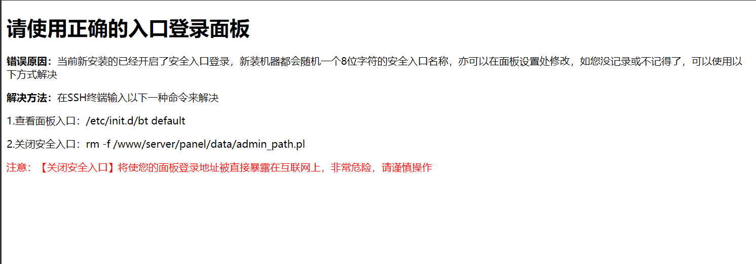 QQ图片20211111143433.png