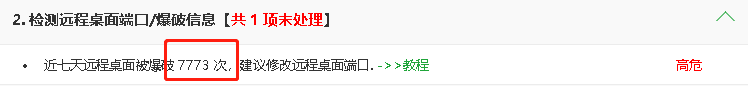 微信图片_20211111140821.png