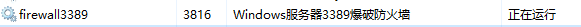 微信图片_20211111140831.png