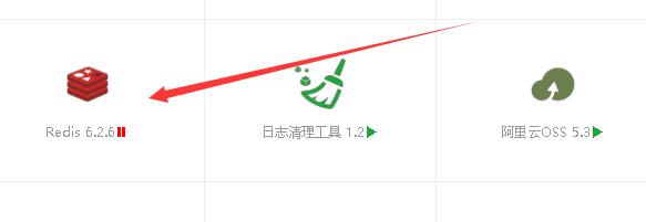 QQ截图20211111163325.jpg