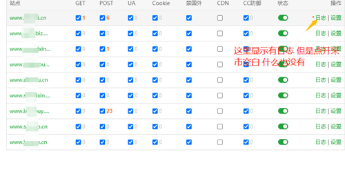 微信截图_20211111232635_副本.png