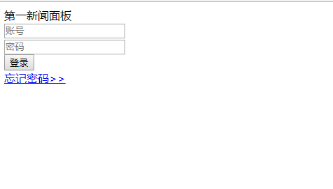 QQ截图20211112170915.png