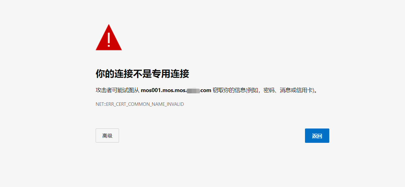 QQ截图20211112233045.png