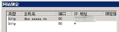 QQ截图20211113011646.jpg