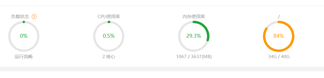 微信图片_20211113084537.png